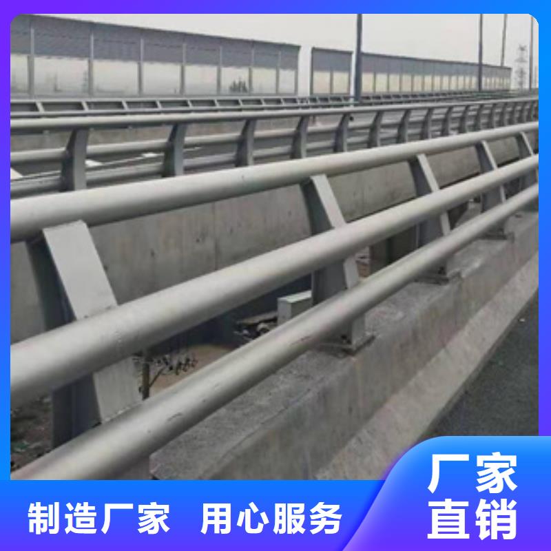 防撞护栏不锈钢桥梁护栏厂家供应