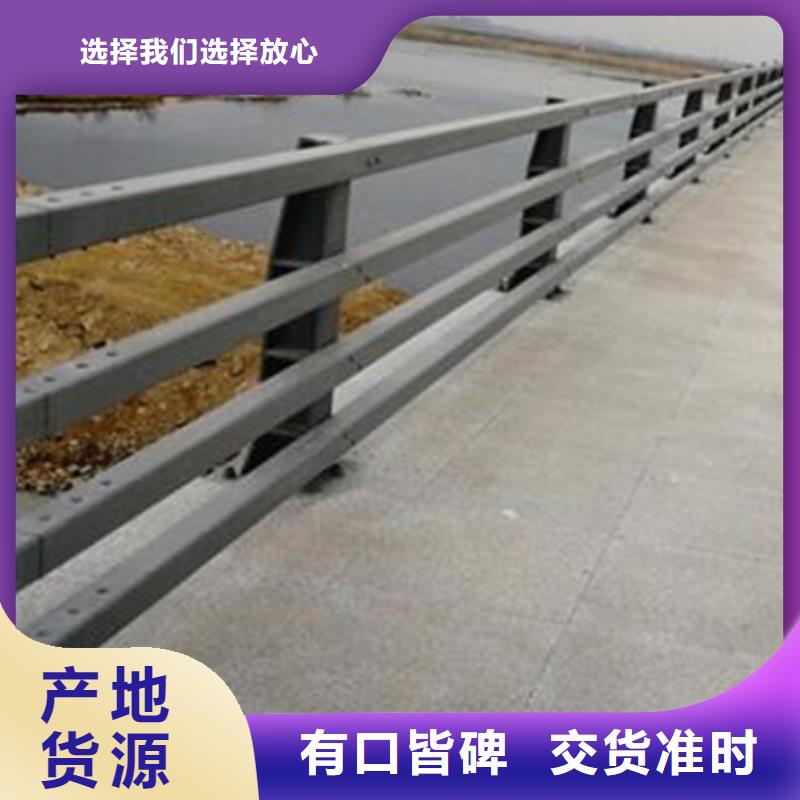 【防撞护栏旋转护栏量大更优惠】