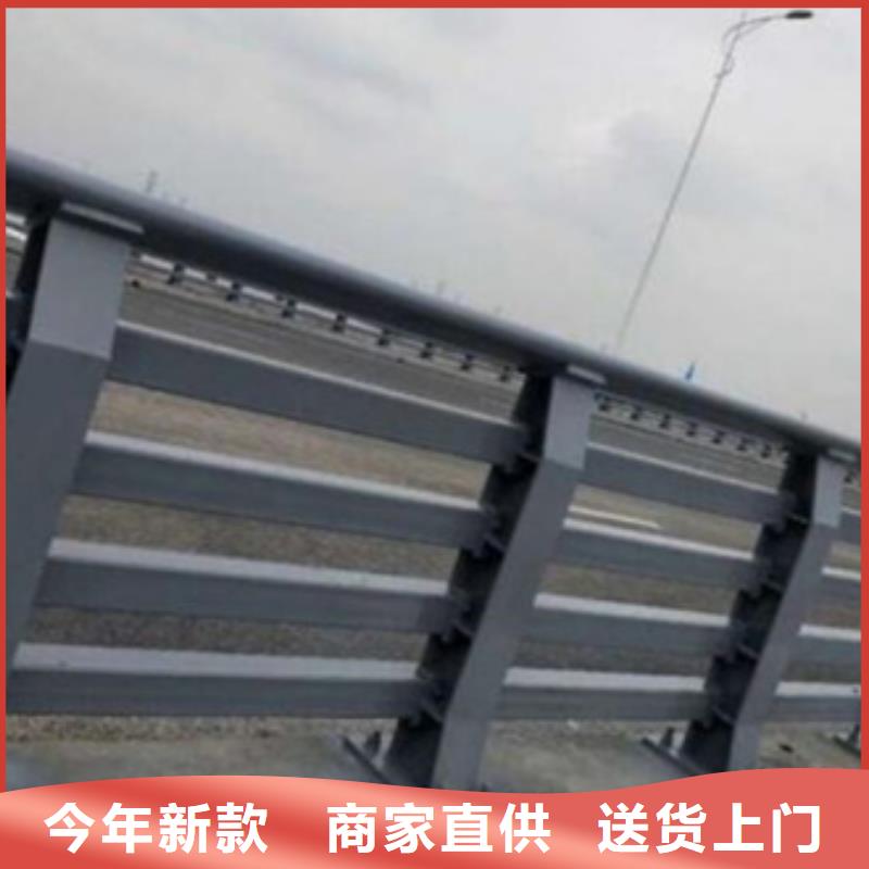 【防撞护栏不锈钢复合管道路护栏型号全价格低】