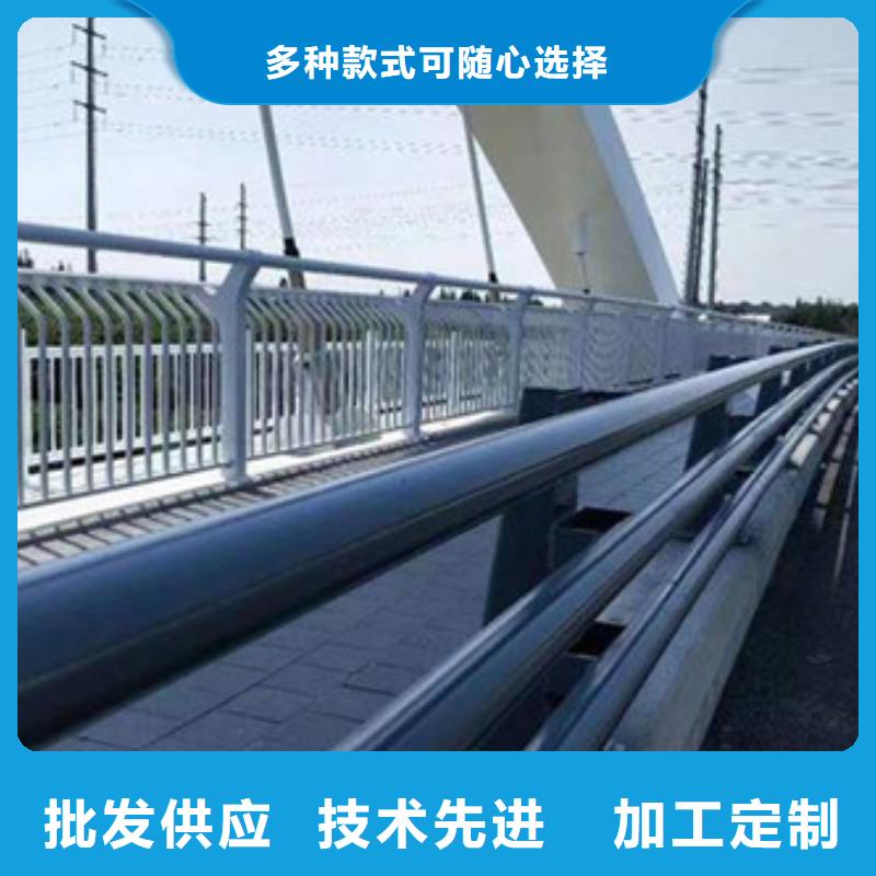 防撞护栏城市景观防护栏品质优良