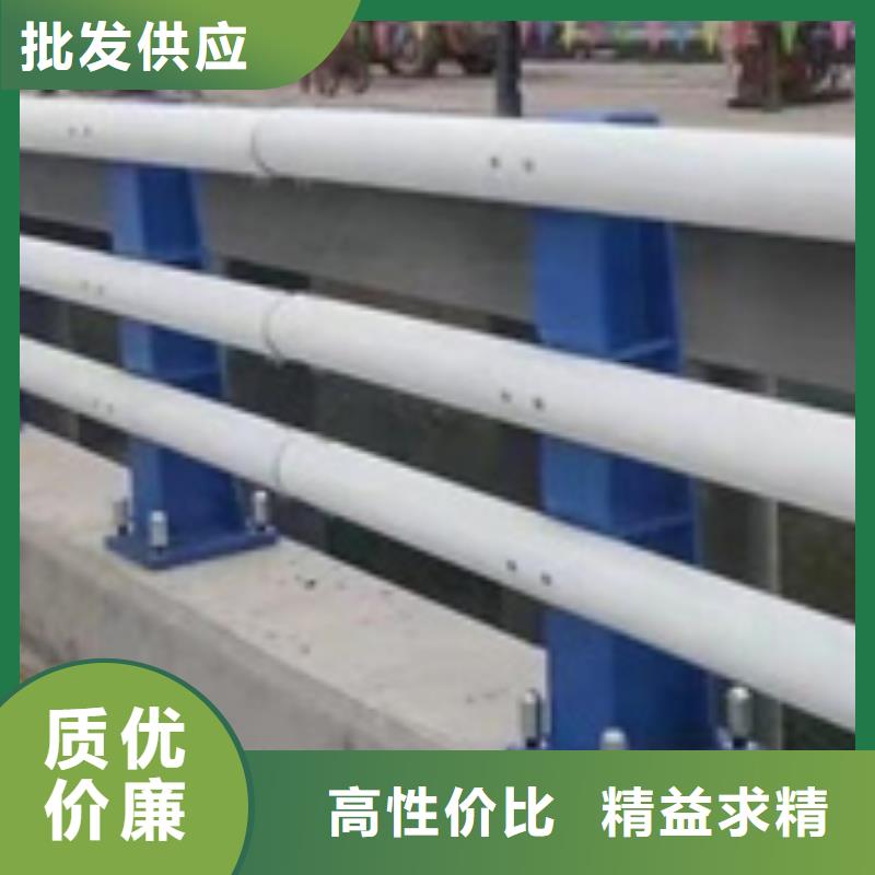防撞护栏 中央分隔栏品质优选