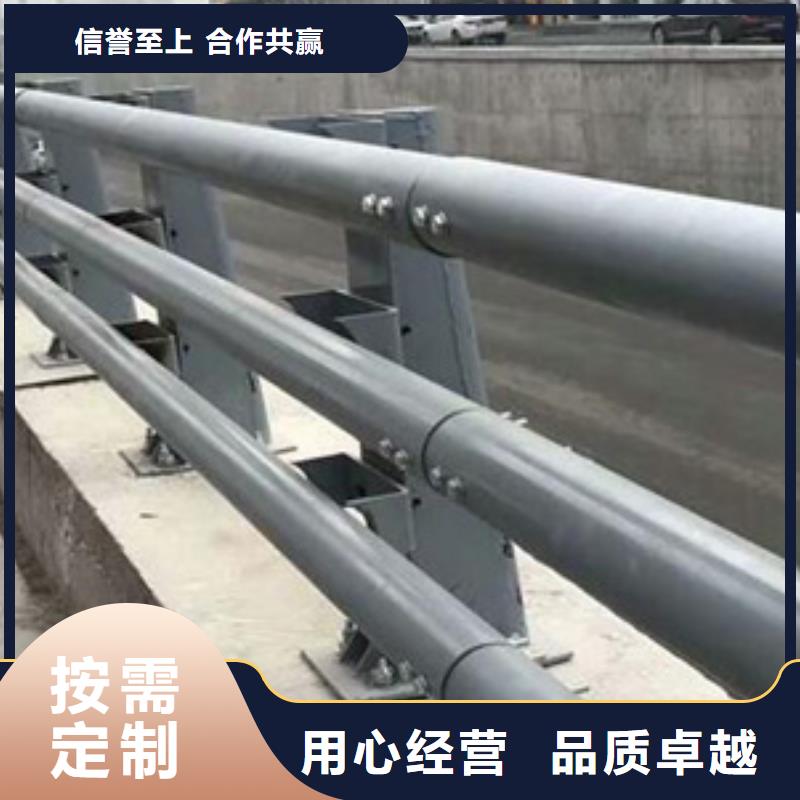 防撞护栏河堤防撞护栏严选材质