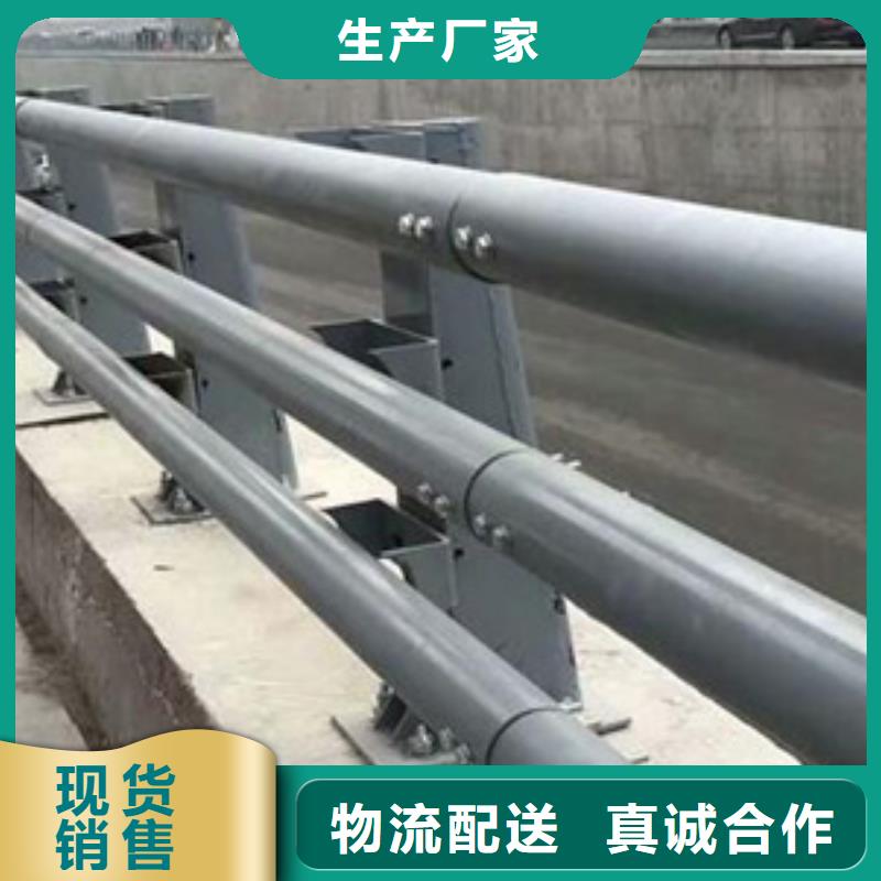 防撞护栏镀锌管景观护栏来图来样定制