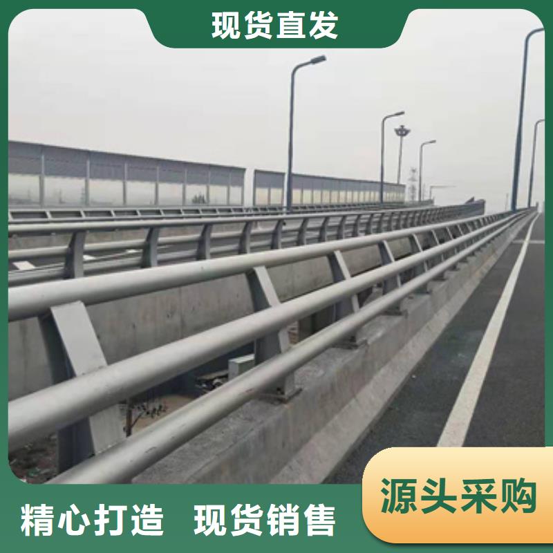 防撞护栏镀锌管景观护栏来图来样定制