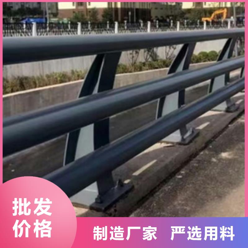 防撞护栏桥梁不锈钢护栏当日价格
