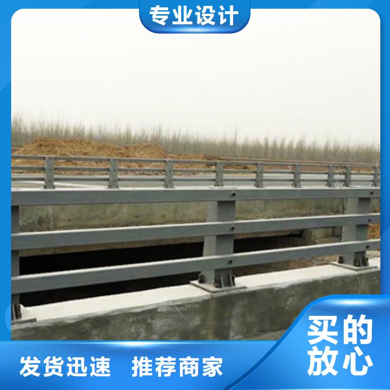 防撞护栏桥梁不锈钢护栏常年供应