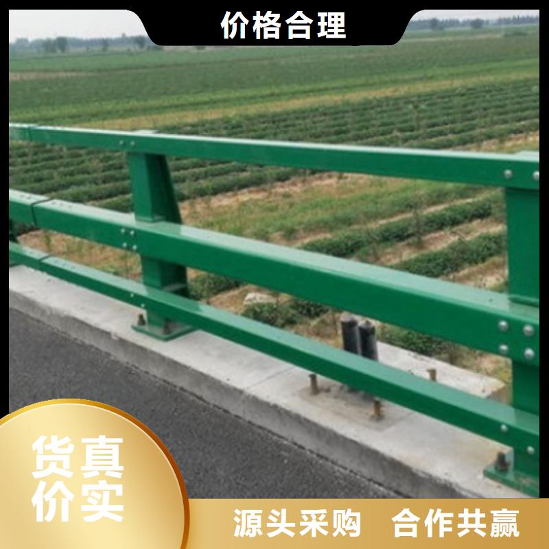 防撞护栏城市景观防护栏品质优良