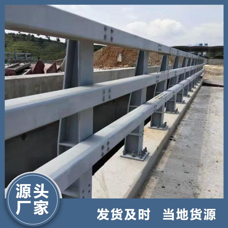 防撞护栏,桥梁防撞栏厂家放心选购