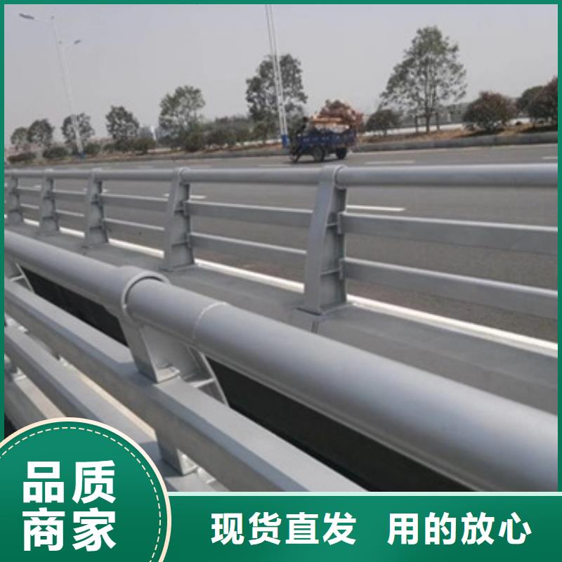 防撞护栏 中央分隔栏品质优选