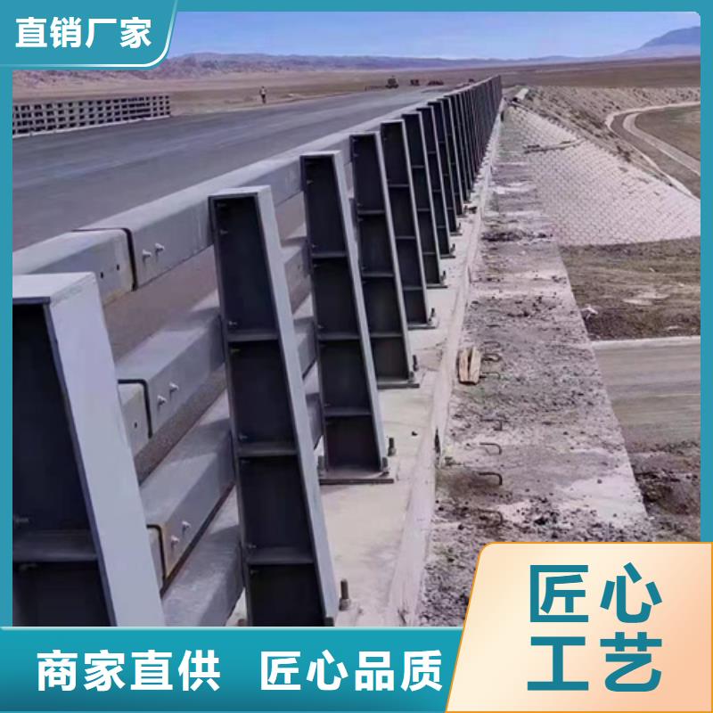防撞护栏桥梁防撞立柱保质保量