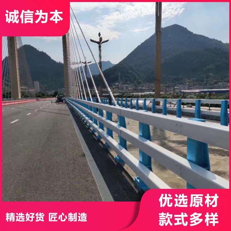 防撞护栏不锈钢复合管桥梁护栏买的放心安兴用的舒心