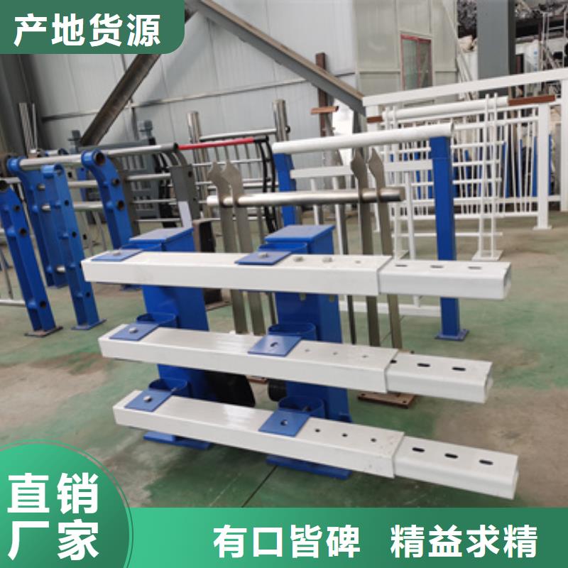 防撞护栏,桥梁防撞栏厂家放心选购