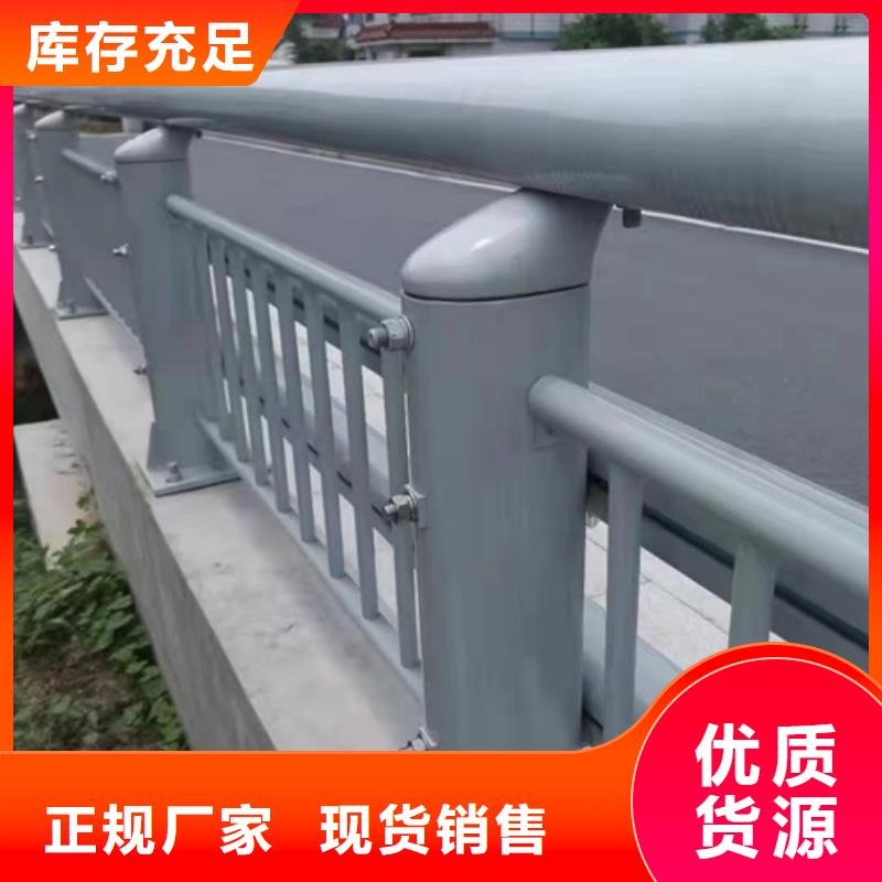 防撞护栏-桥梁景观栏杆定金锁价