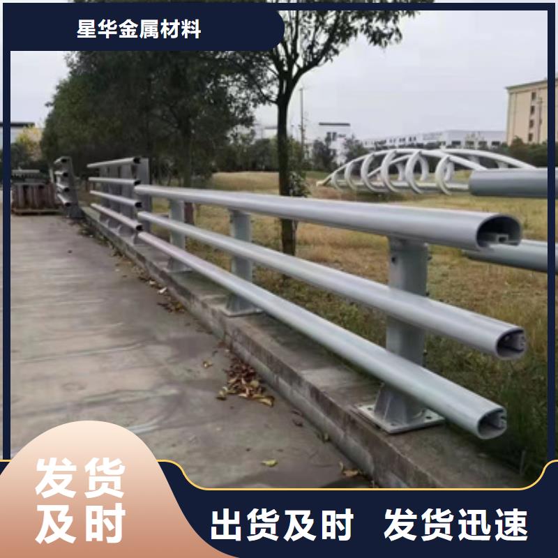防撞护栏桥梁景观栏杆规格齐全实力厂家