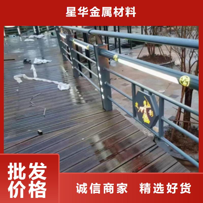 【防撞护栏景观护栏通过检测】