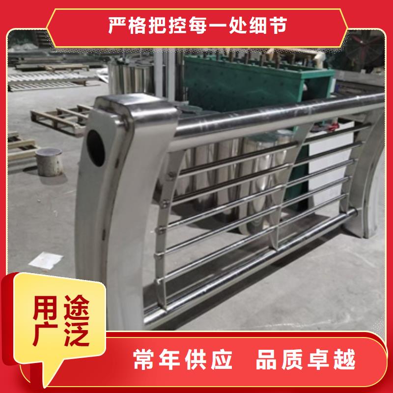 防撞护栏_城市景观防护栏款式新颖