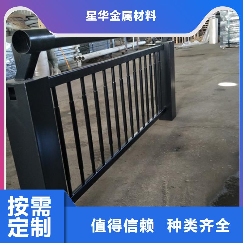 防撞护栏道路护栏优良材质