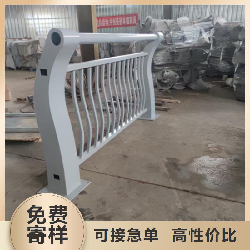 防撞护栏河堤护栏支持拿样