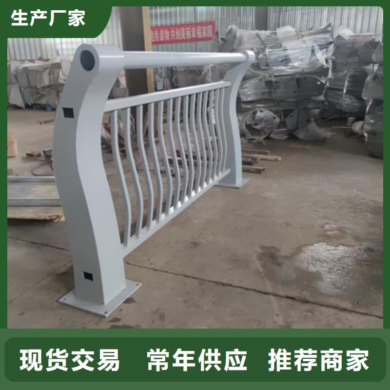 防撞护栏河道护栏常年出售