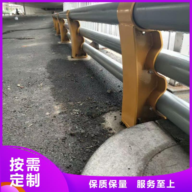 【防撞护栏】,不锈钢复合管护栏厂家满足多种行业需求