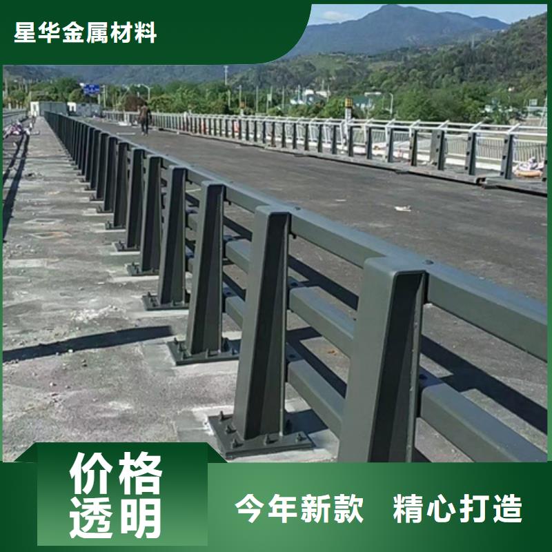 防撞护栏河堤护栏支持拿样