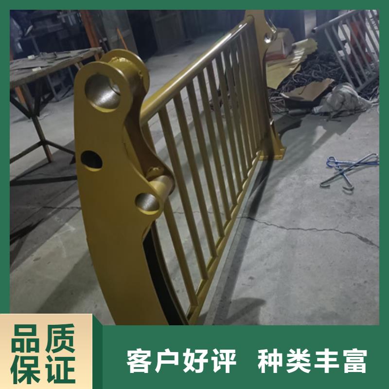 防撞护栏镀锌管景观护栏源头厂家来图定制