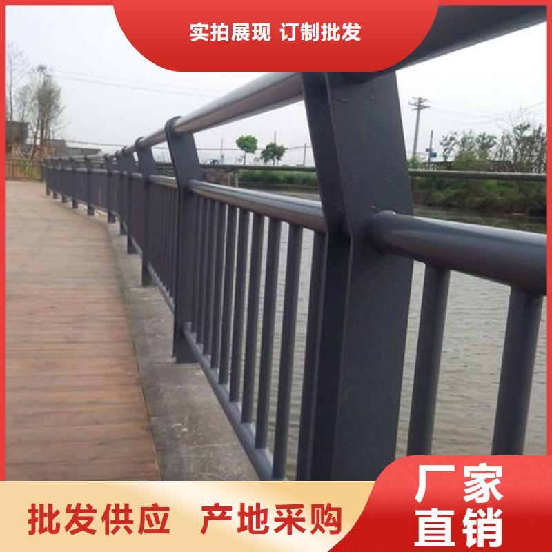 防撞护栏-桥梁景观栏杆定金锁价
