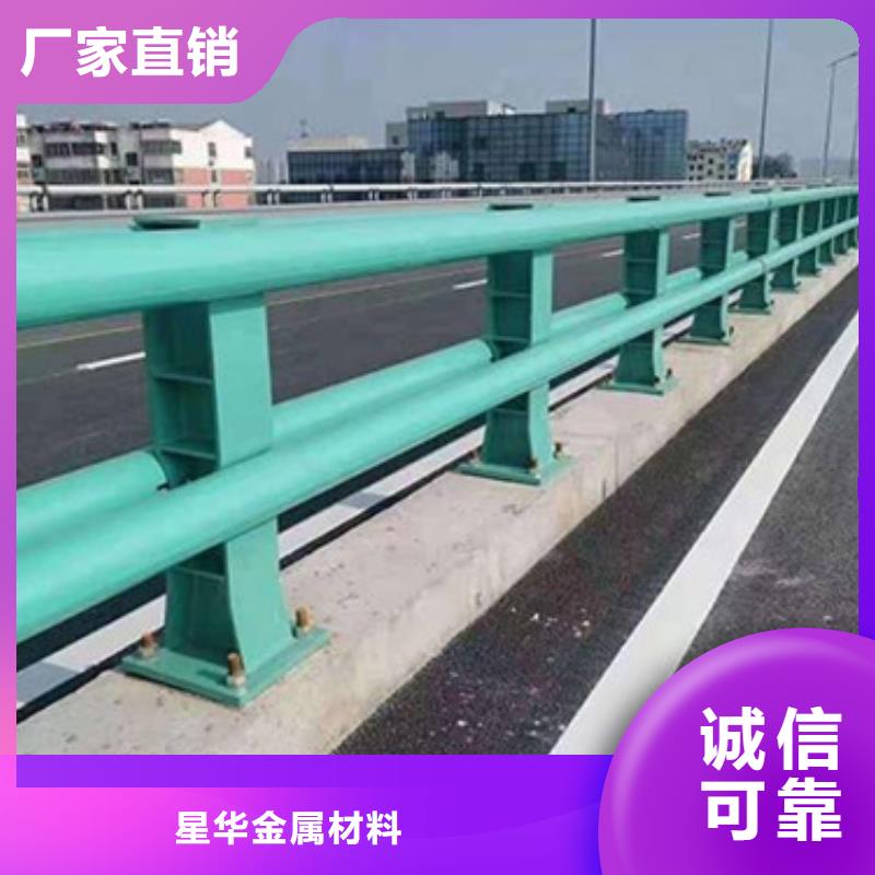 防撞护栏护栏商家
