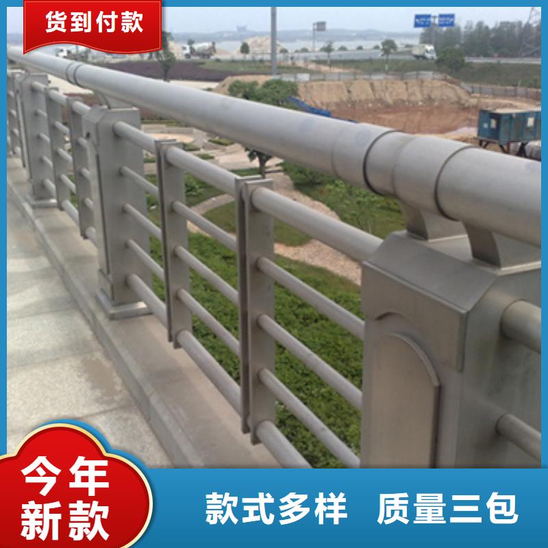 防撞护栏河道景观护栏厂家拥有先进的设备
