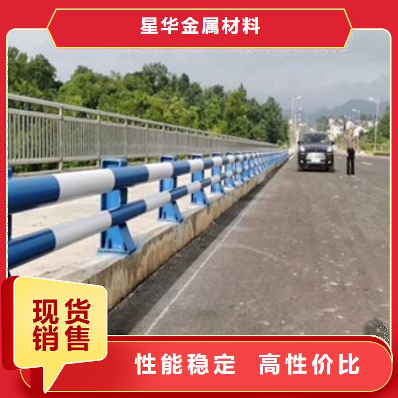 【防撞护栏镀锌波形护栏优选原材】