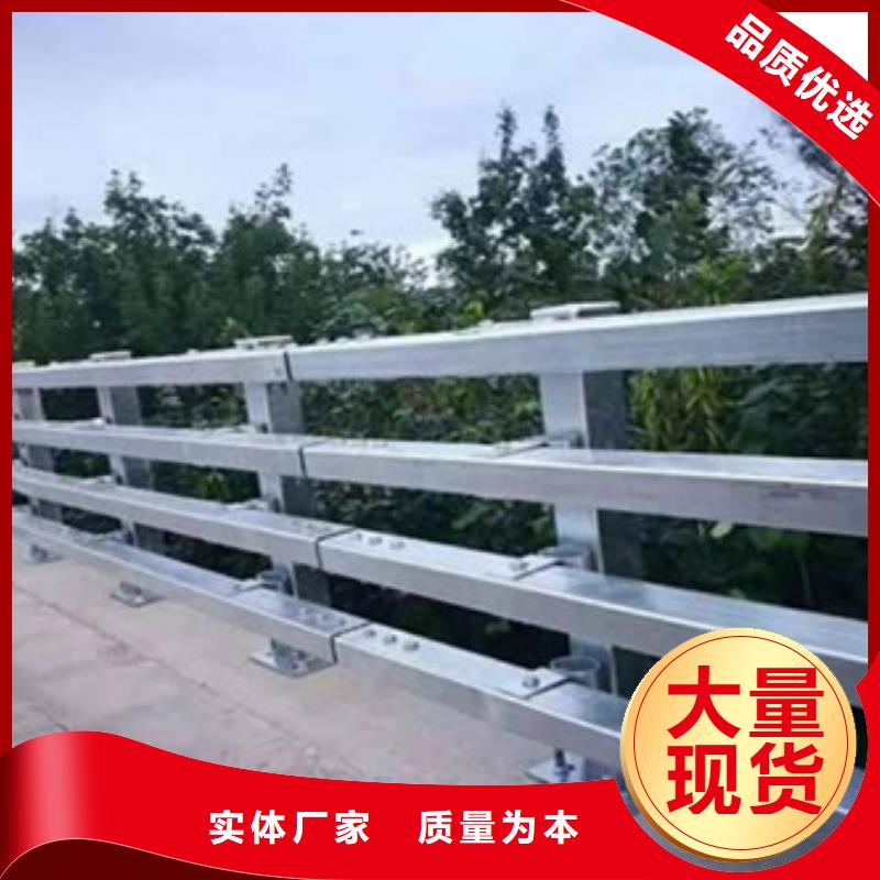 防撞护栏城市景观防护栏品质优良