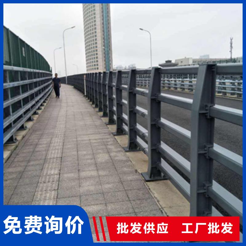 防撞护栏景观护栏支持批发零售