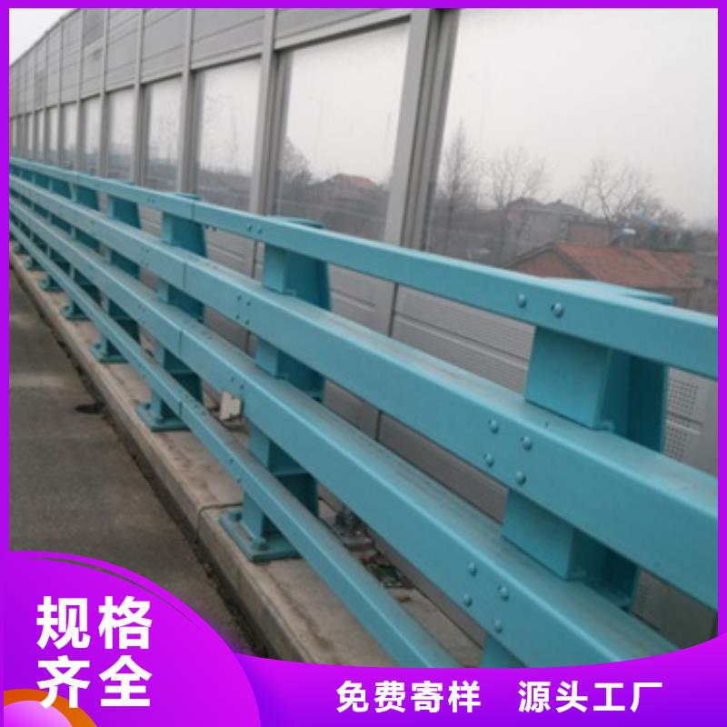 防撞护栏_热镀锌立柱厂家售后完善