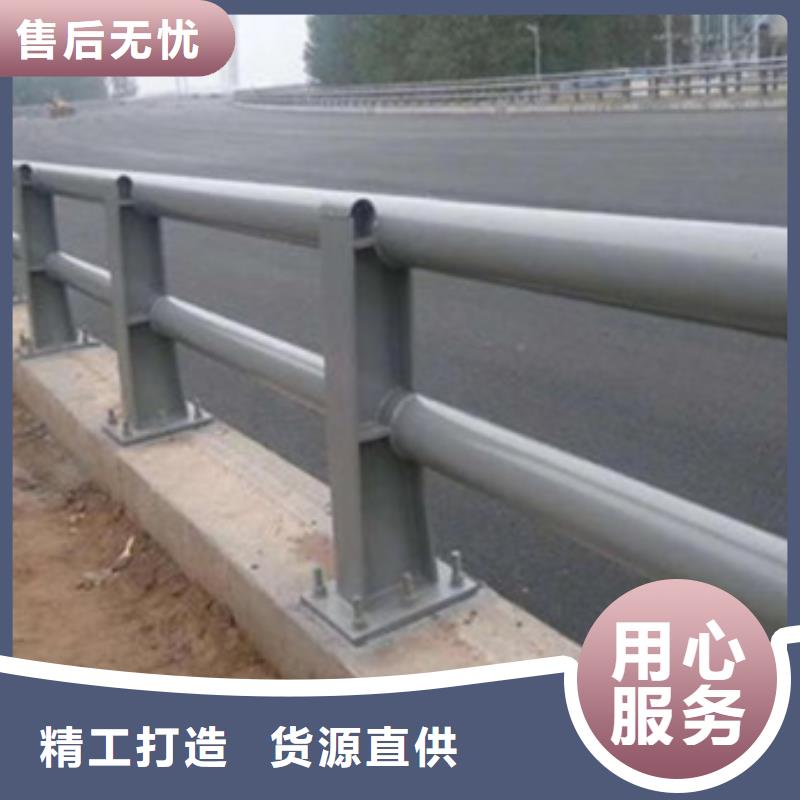防撞护栏不锈钢复合管按需定制真材实料