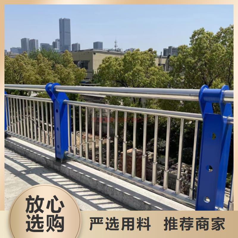 护栏立柱_河道景观护栏敢与同行比质量