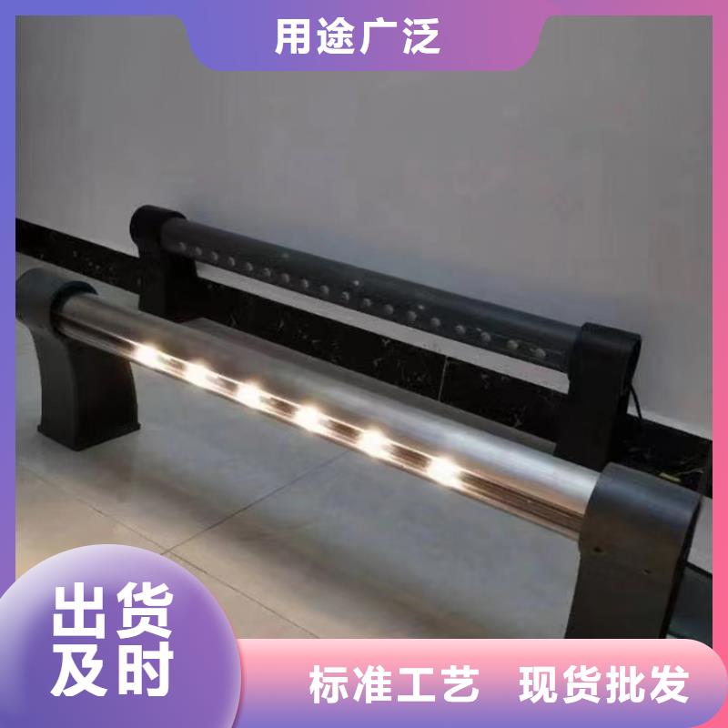 【护栏立柱】河道景观护栏随到随提