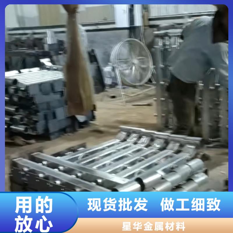 护栏立柱【桥梁不锈钢护栏】好货直销
