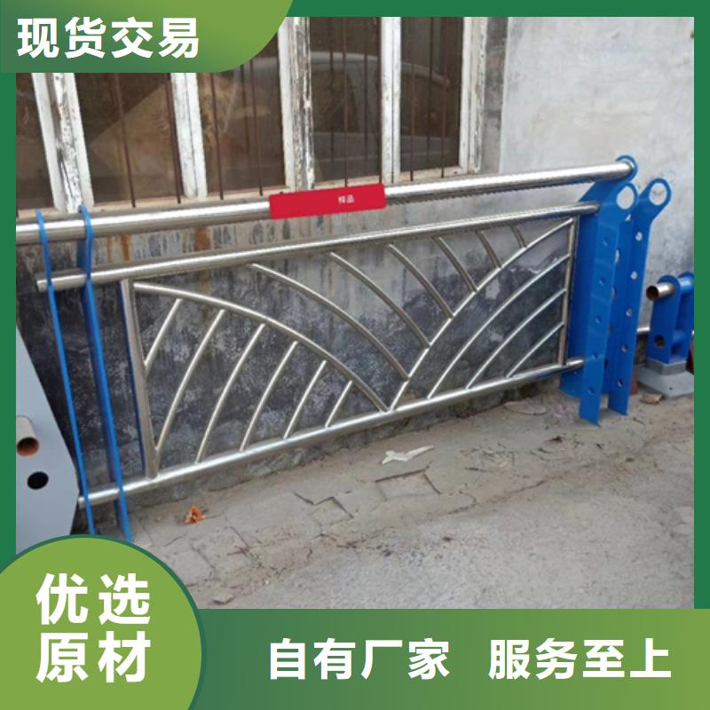 护栏立柱不锈钢复合管护栏厂家精益求精
