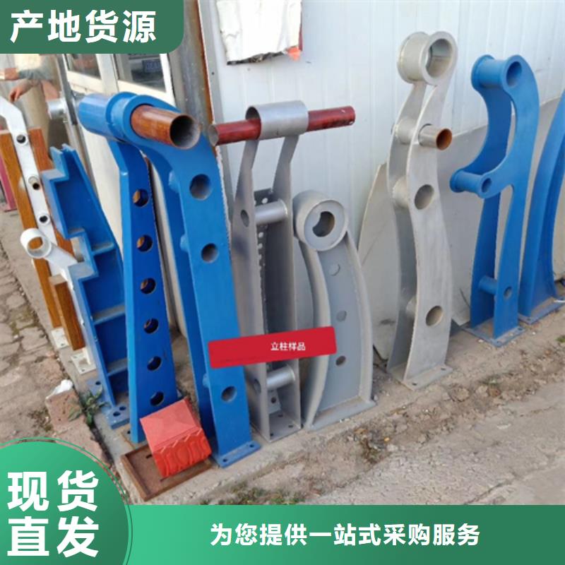 【护栏立柱】桥梁景观栏杆优选原材