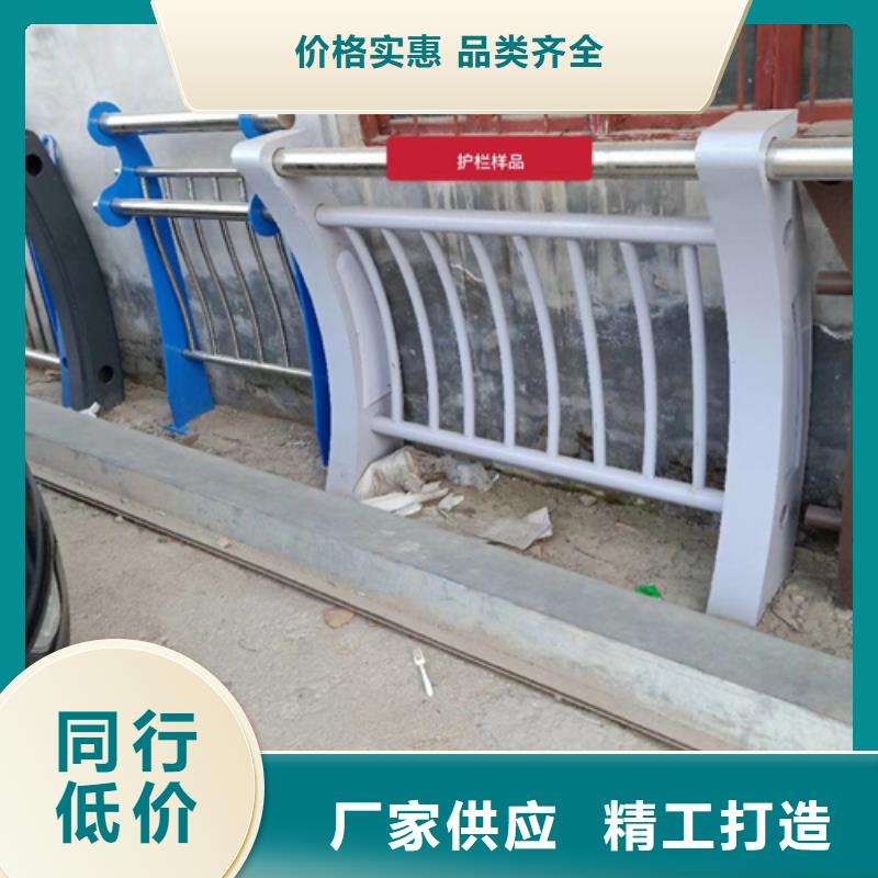 护栏立柱_不锈钢景观护栏库存丰富