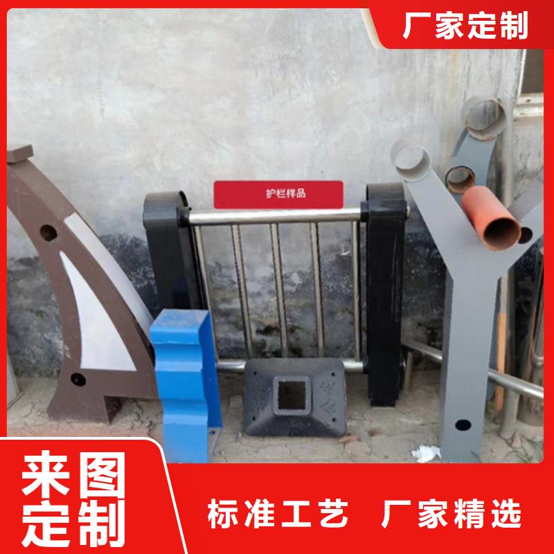 护栏立柱_不锈钢景观护栏库存丰富