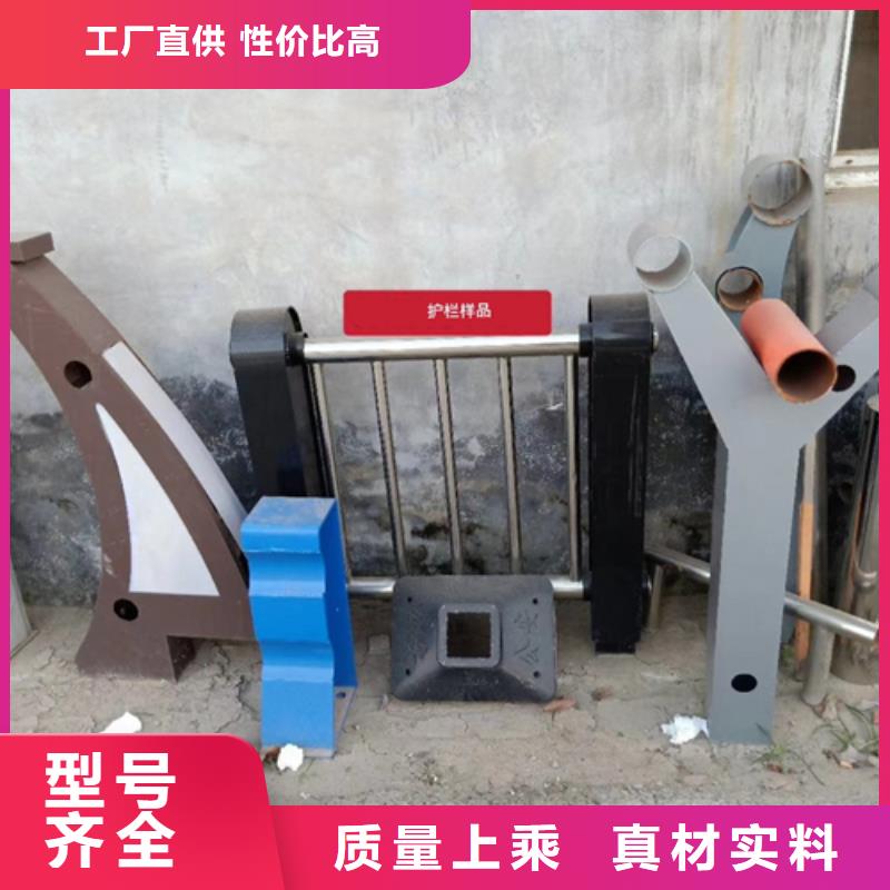 护栏立柱【桥梁护栏厂家】保障