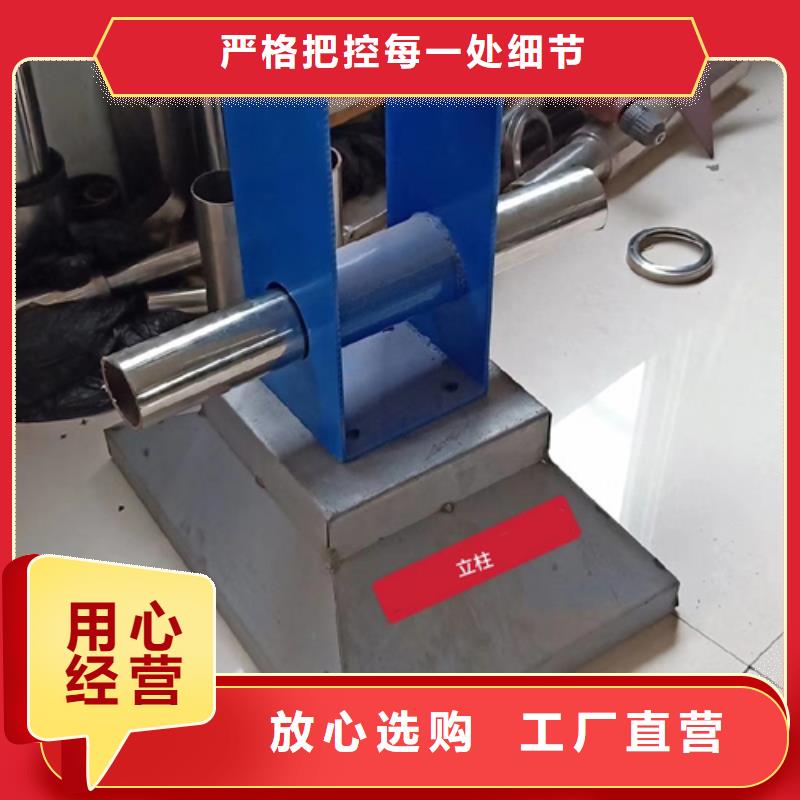 护栏立柱_桥梁防撞栏厂家实拍展现