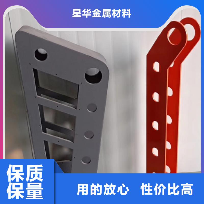 护栏立柱不锈钢复合管随到随提