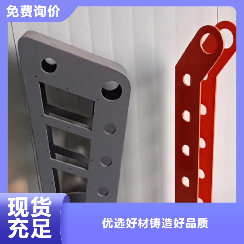 护栏立柱不锈钢复合管护栏厂家货源稳定