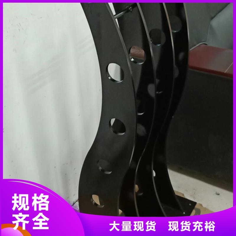 护栏立柱中央分隔栏让客户买的放心