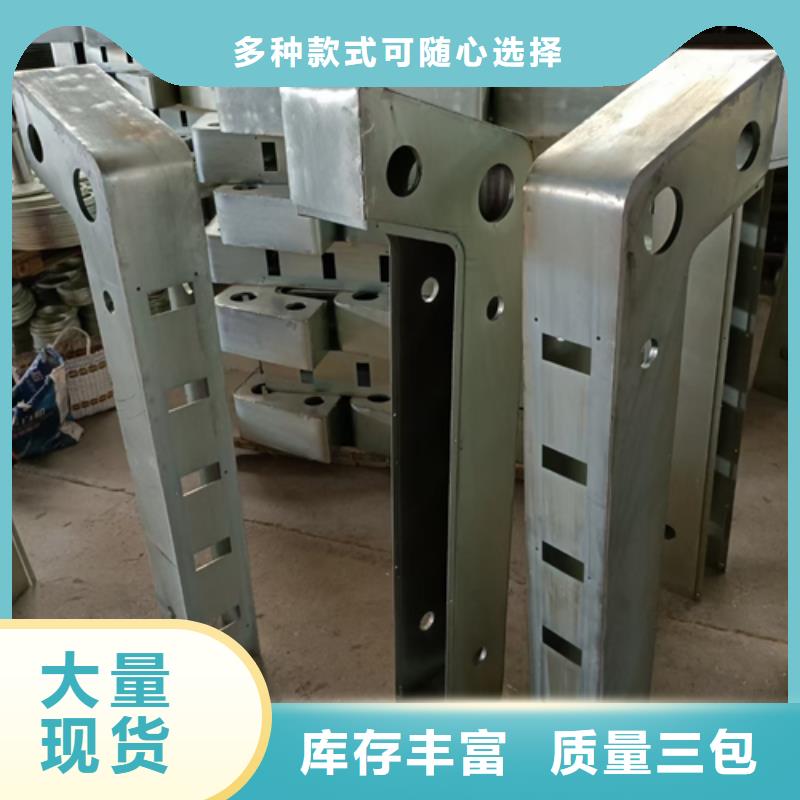 【护栏立柱】,热镀锌立柱款式多样