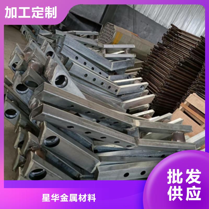 【护栏立柱】桥梁护栏厂家专注生产制造多年