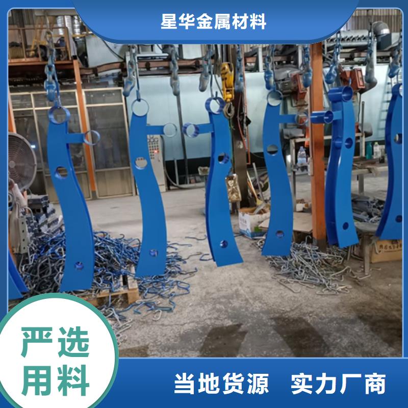 护栏立柱不锈钢复合管桥梁护栏用好材做好产品