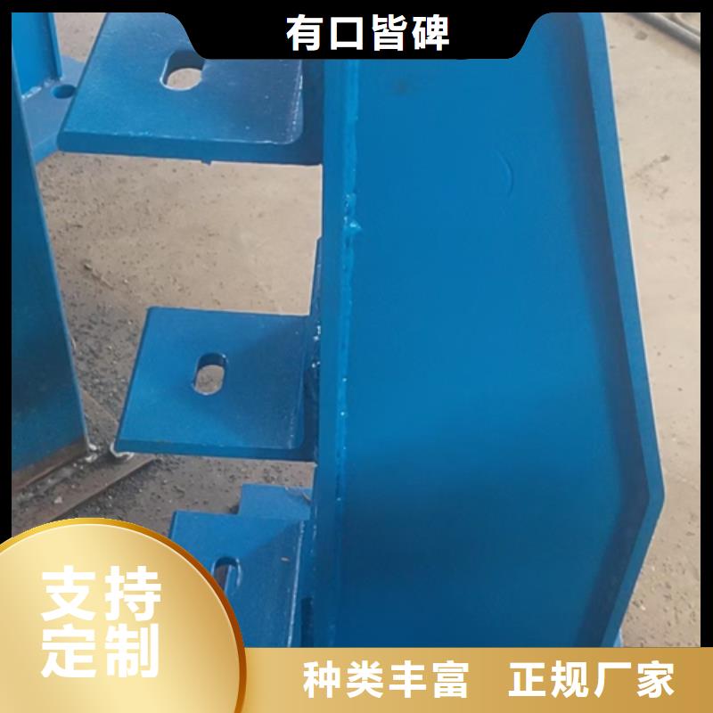 护栏立柱,不锈钢复合管护栏厂家专心专注专业